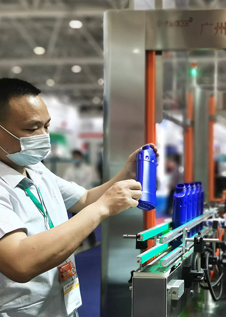 技術(shù)培訓(xùn)